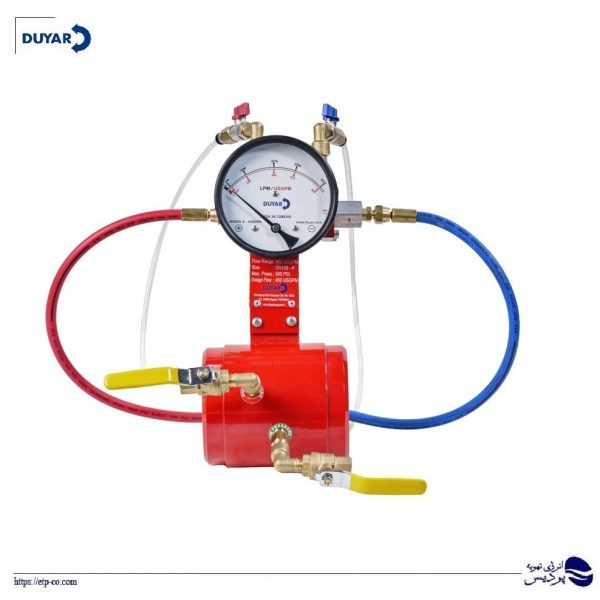 flow-meter-duyar