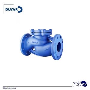 چک والو دویار Check Valve (With Spring PN 16)