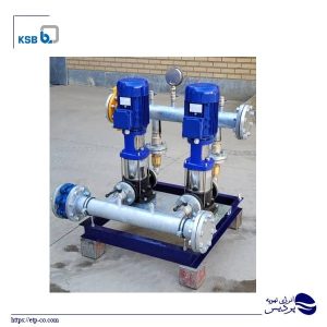 بوستر پمپ آبرسانی با الکتروپمپ های عمودی KSB آلمان
