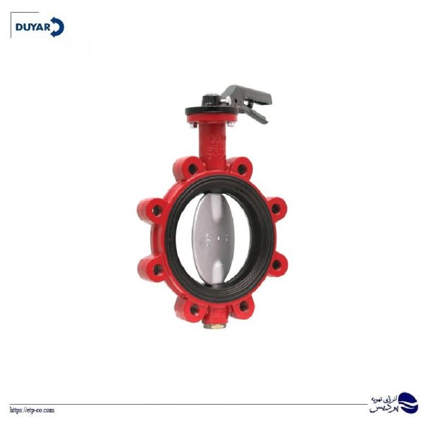 شیر پروانه ای دویار