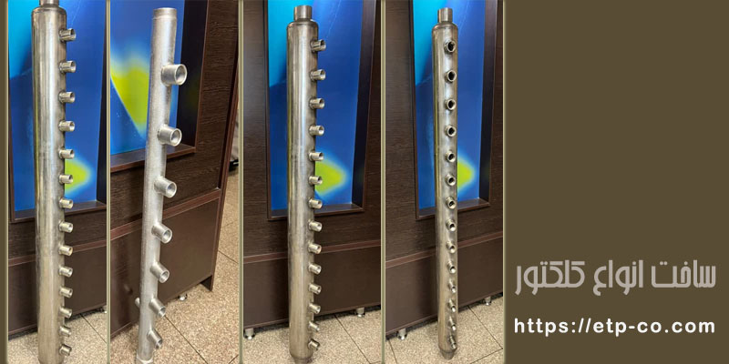 ساخت-کلکتور-بوستر